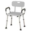 Shower Chair with Back and Arms 300lbs thumbnail photo 1